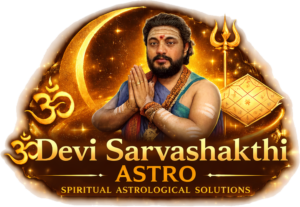 Sri Devi Sarvashakthi Astro Center